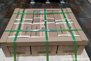 呼伦贝尔海拉尔机场托运酒水【机场货运当天